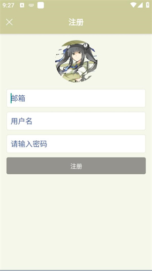 stage1st论坛