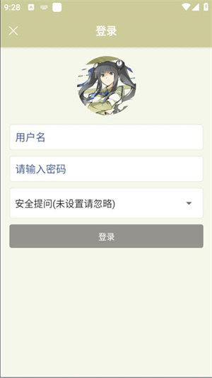 stage1st论坛