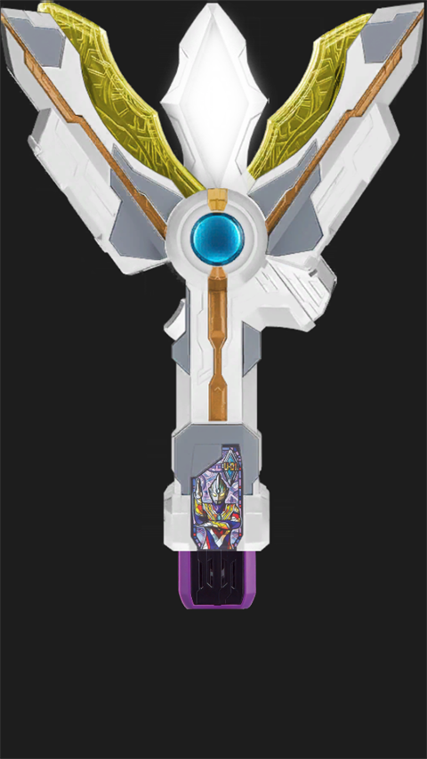 DX特利迦模拟器