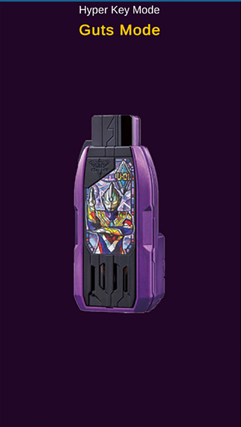 DX特利迦模拟器