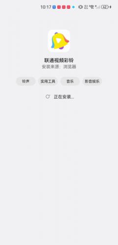 沃音乐