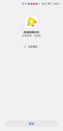 沃音乐