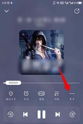 酷我畅听最新版