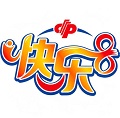 快8计划