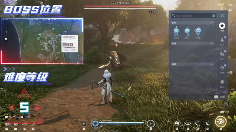 王者荣耀世界铸龙骑士怎么打 铸龙骑士击杀攻略