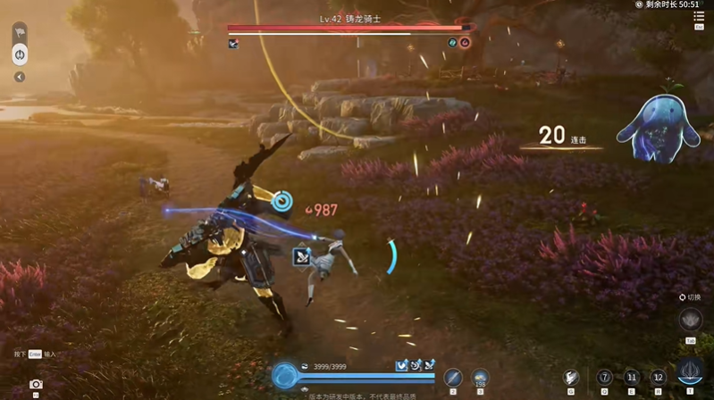 王者荣耀世界铸龙骑士怎么打 铸龙骑士击杀攻略