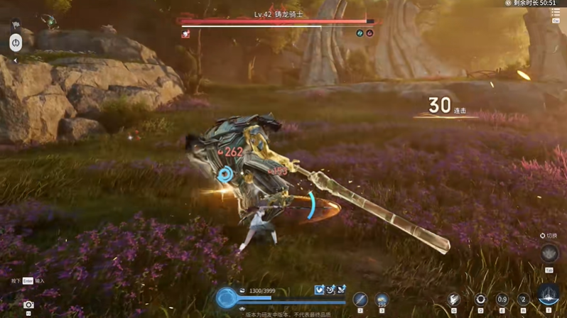 王者荣耀世界铸龙骑士怎么打 铸龙骑士击杀攻略