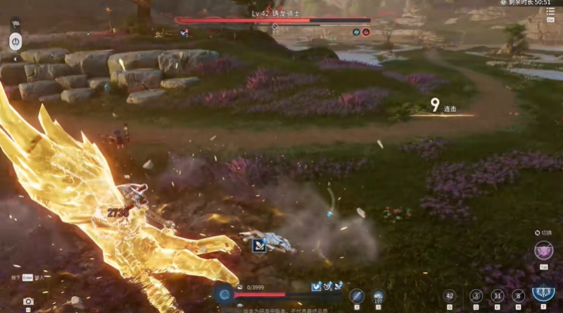 王者荣耀世界铸龙骑士怎么打 铸龙骑士击杀攻略