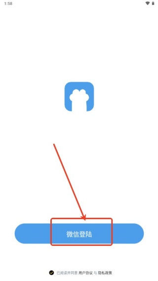 twime