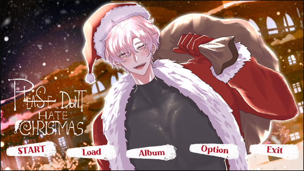 请不要讨厌圣诞