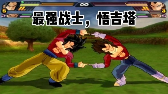 龙珠电光火石3中文版截图3