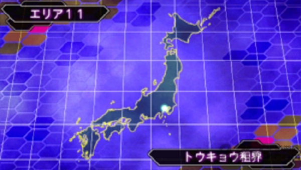 超级机器人大战z汉化版
