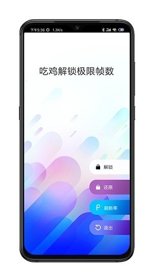 海岸盒子截图4