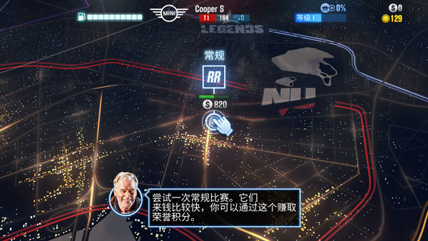 csr赛车2