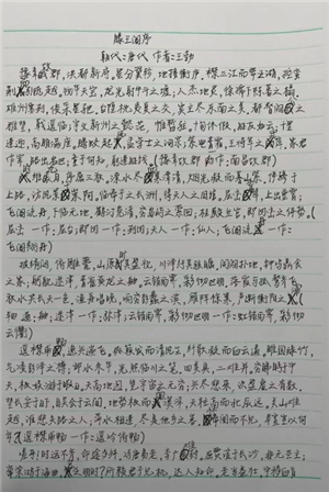 凹凸工坊