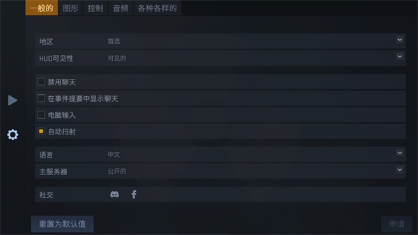 cs1.6零点行动