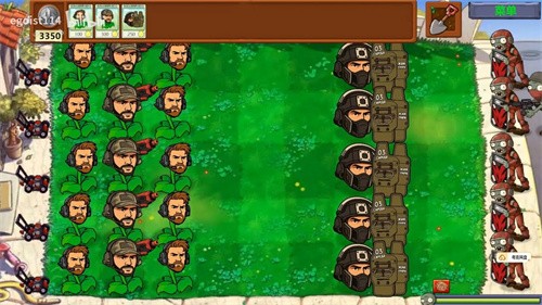 植物大战僵尸三角洲版截图3