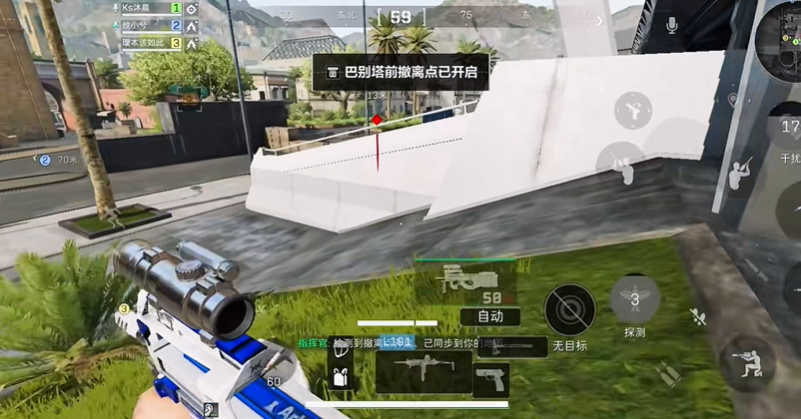 三角洲行动s9擒贼擒王任务攻略 擒贼擒王怎么速通逃课