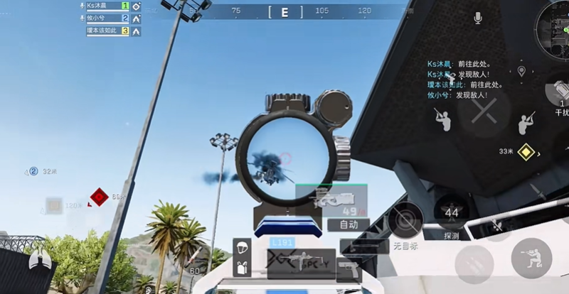 三角洲行动s9擒贼擒王任务攻略 擒贼擒王怎么速通逃课