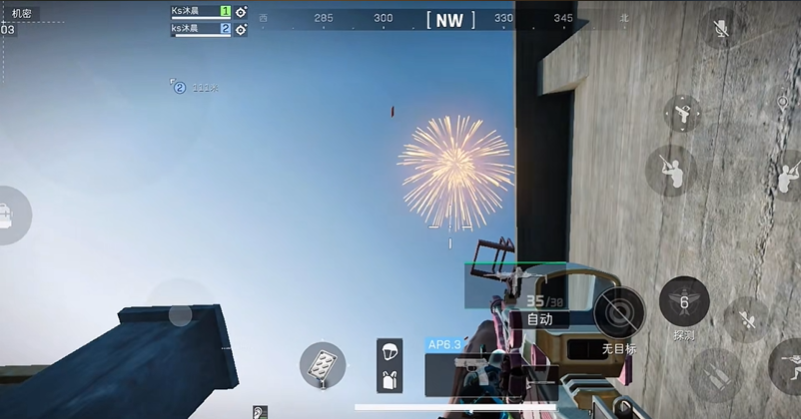 三角洲行动s9擒贼擒王任务攻略 擒贼擒王怎么速通逃课