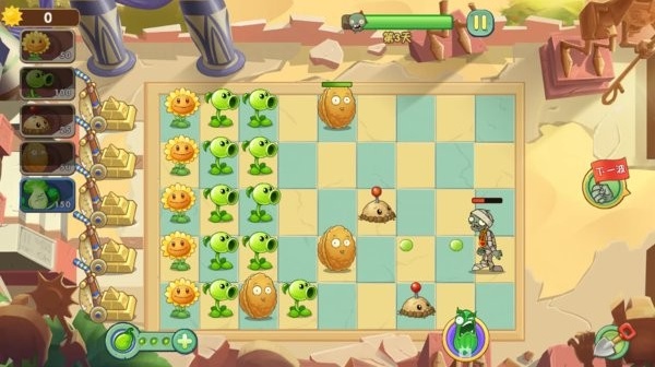 植物大战僵尸梦幻版