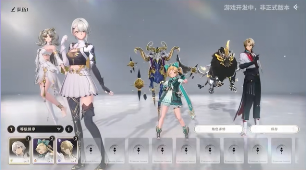 归环影狩流玩法 影狩流如何游玩