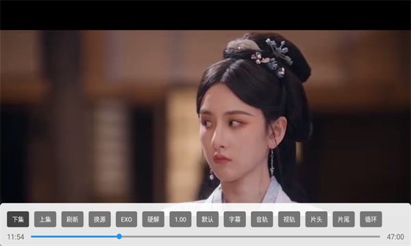 全聚合tv版截图3