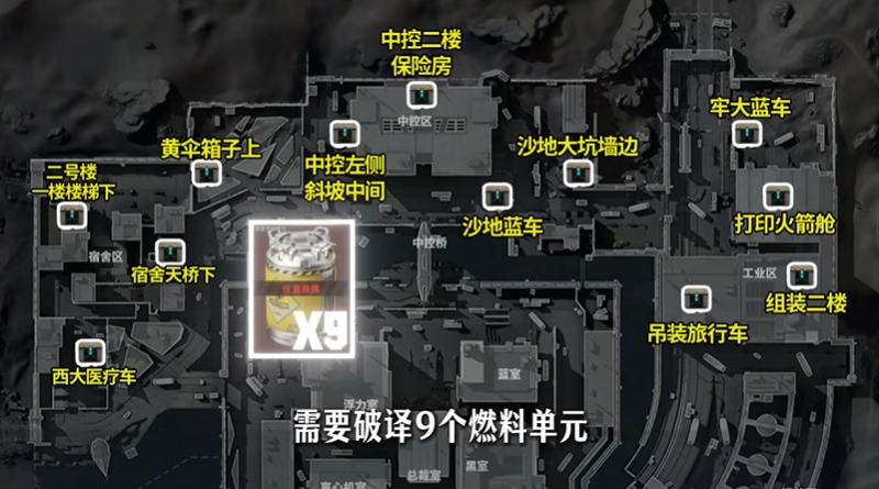 三角洲行动炫彩勇敢者行动怎么做 炫彩勇敢者行动速通攻略