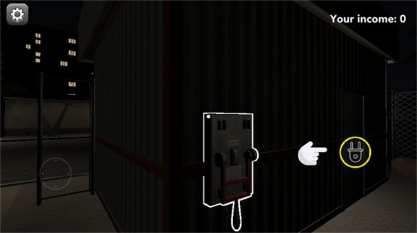 恐怖沙威玛截图1