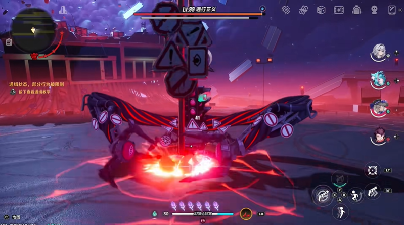 异环通行正义无伤速通攻略 通行正义怎么无伤通过