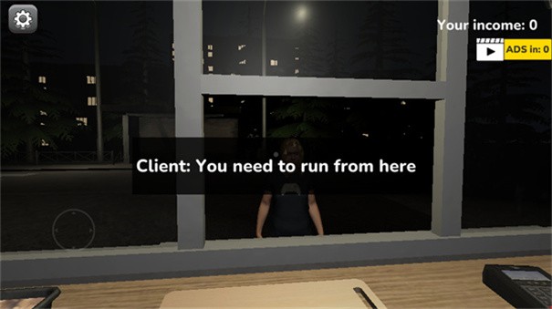 恐怖沙威玛截图3