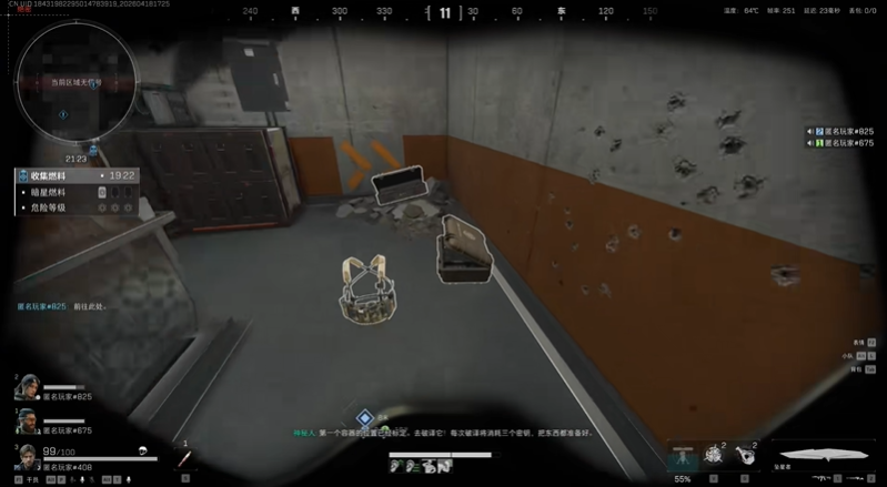 三角洲行动炫彩勇敢者行动怎么做 炫彩勇敢者行动速通攻略