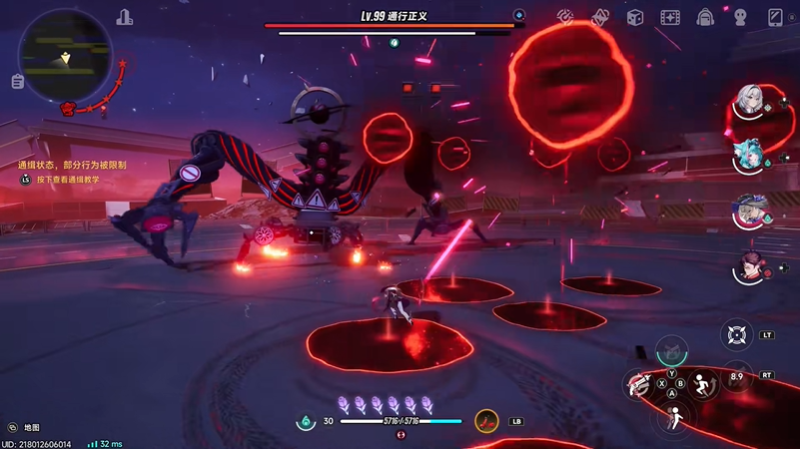 异环通行正义无伤速通攻略 通行正义怎么无伤通过