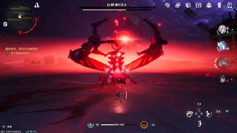 异环通行正义无伤速通攻略 通行正义怎么无伤通过