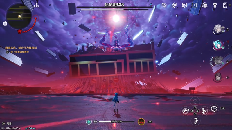 异环通行正义无伤速通攻略 通行正义怎么无伤通过