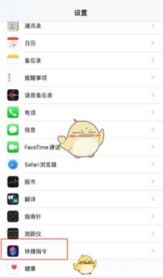 yoho提示音mp3