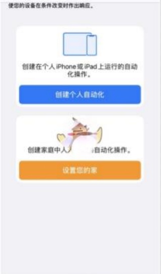 yoho提示音mp3