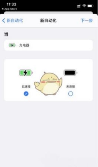 yoho提示音mp3