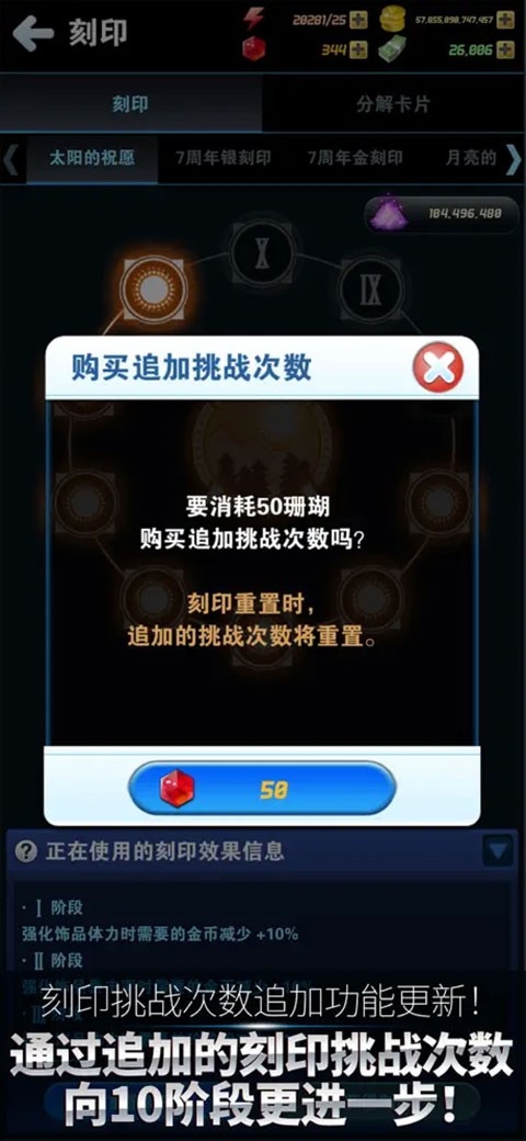 钓鱼发烧友最新版截图4