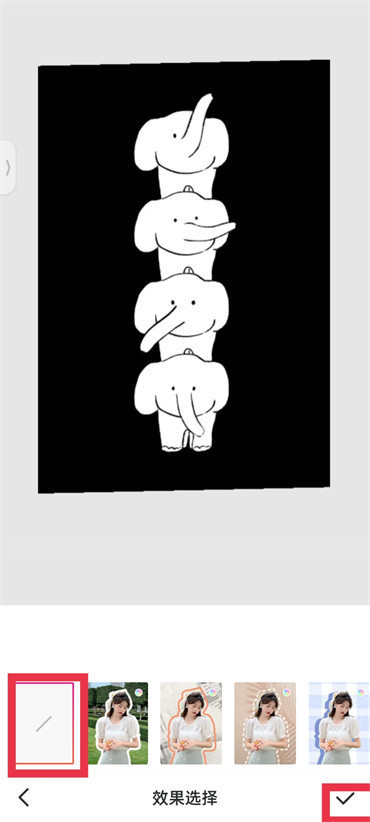 美图秀秀怎么制作透明背景图片