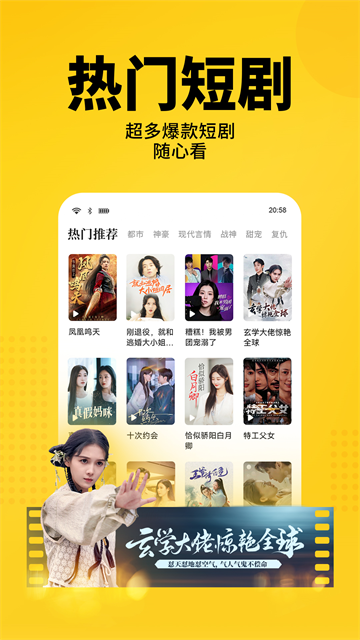 七猫小说旧版本截图2