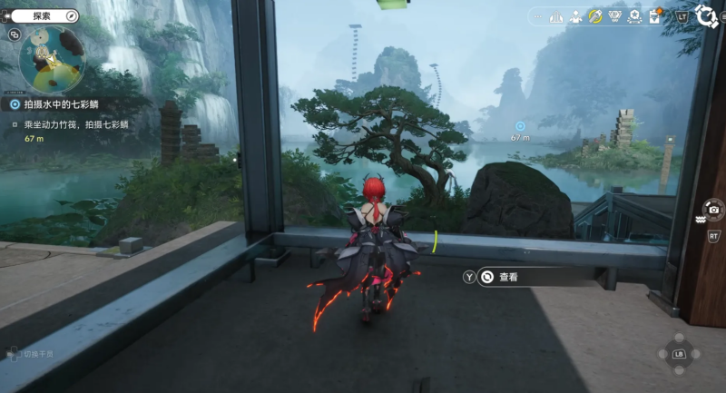 明日方舟终末地七彩鳞怎么拍摄 终末地七彩鳞委托攻略