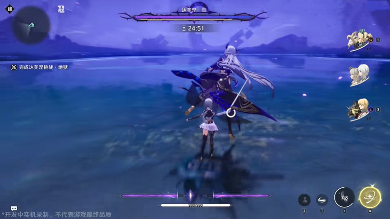 归环达芙涅暗BOSS打法 难度10副本达芙涅暗怎么打