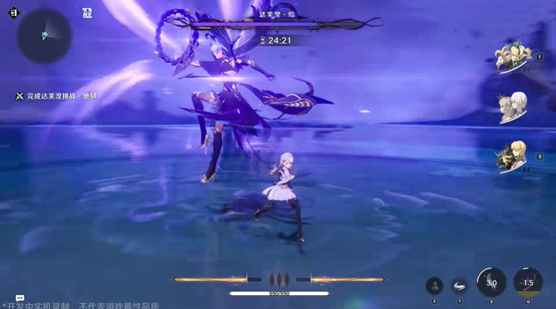 归环达芙涅暗BOSS打法 难度10副本达芙涅暗怎么打