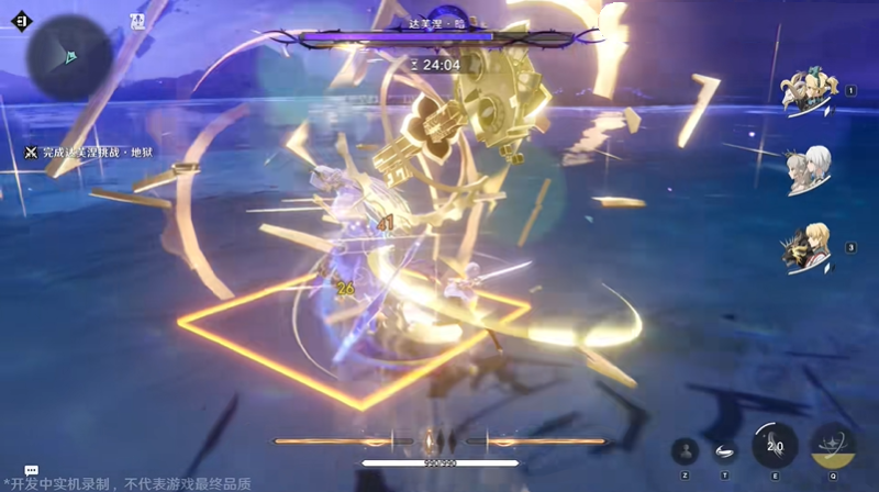 归环达芙涅暗BOSS打法 难度10副本达芙涅暗怎么打