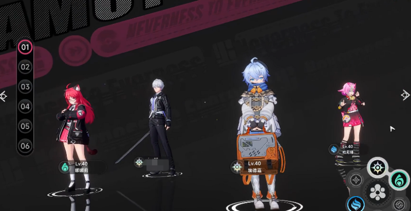 异环配队攻略 配队角色选哪个