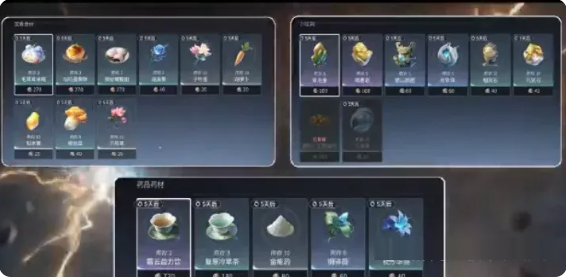 王者荣耀世界快速升级攻略 如何快速升级到15级