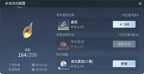 王者荣耀世界快速升级攻略 如何快速升级到15级