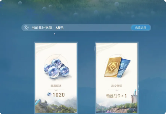 王者荣耀世界快速升级攻略 如何快速升级到15级