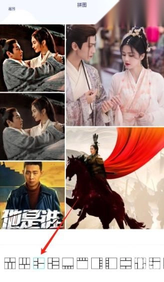 百变魔图
